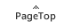 PageTop